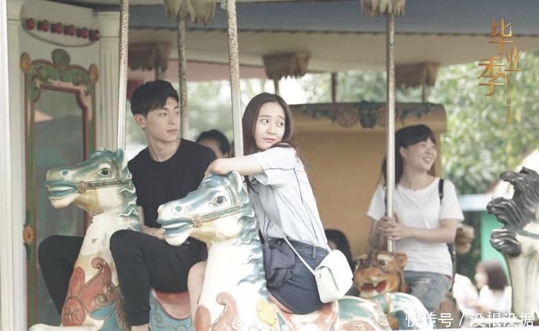 搭档韩国电影在线 t012982f1a4b519eabd.jpg