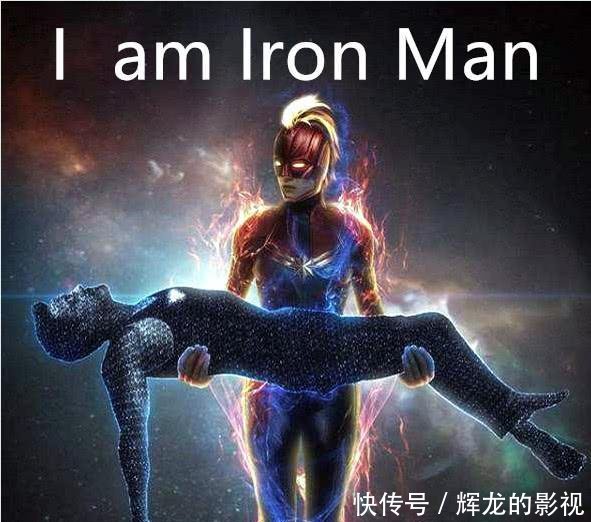 漫威:复联4为什么是钢铁侠打响指?漫迷:明明惊