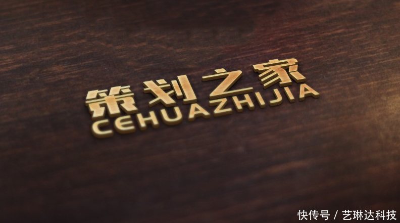 北京策划之家:举办庆典活动的流程有哪些!