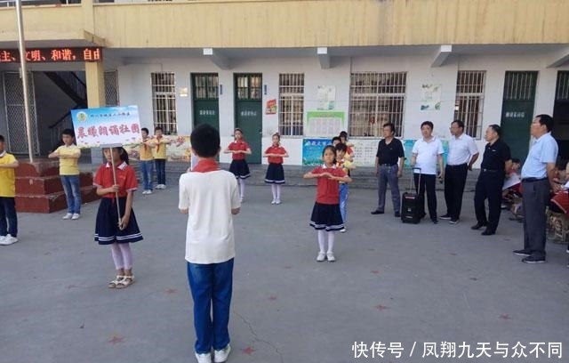 义务教育均衡发展内容