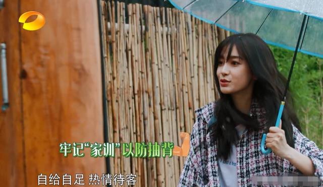 Angelababy上《向往的生活》被网友疯狂吐槽，一同去的倪妮却收获满满好感
