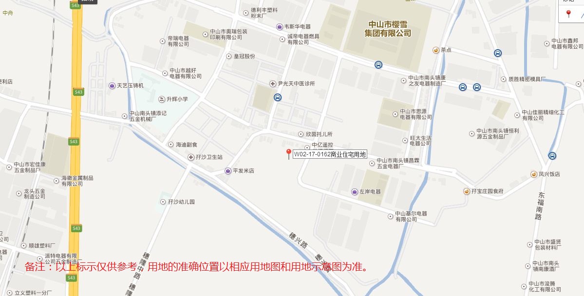 节后首拍!南头镇14日将挂拍两宗商住用地