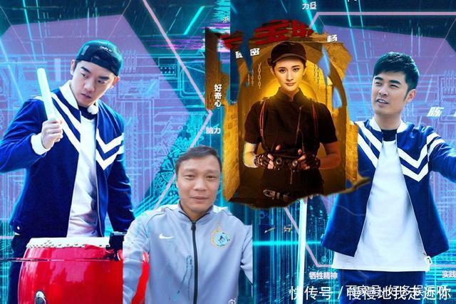 跑男2025最新一期免费观看完整版 t012a66e3572e0506ed.jpg?size=640x427