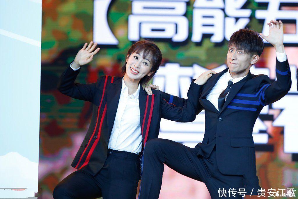 《高能少年团》杨紫张一山搞怪 王俊凯西装帅