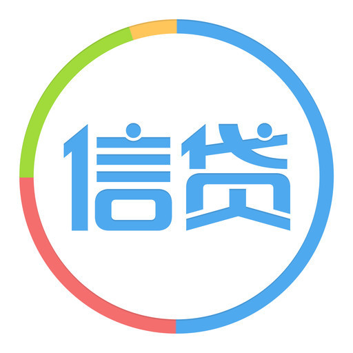 信贷圈订阅