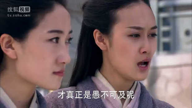 2013钟汉良版天龙八部竹剑梅剑是谁扮演
