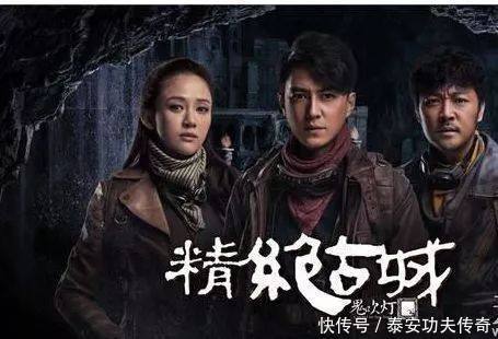 十部高评分的国产网剧,你看过几部?