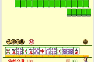 北京麻将馆-官网、下载、注册、视频、图片、