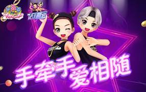 546-346-欢迎页面