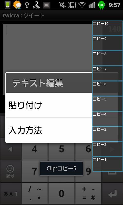 t012afa583d90dc0e70.jpg