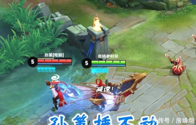 孙策捶不动,吕布撸不过,亚瑟求换线,S16最强战士终于确定! ibet国际平台登录