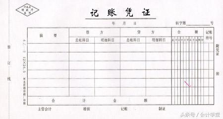 收益凭证有多坑 t012b1e0e02edac6a4f.jpg?size=450x240