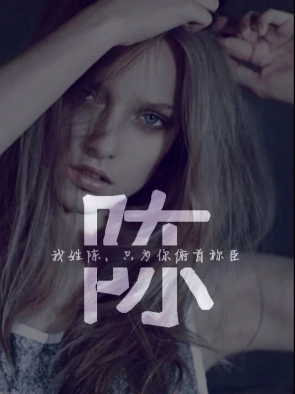 姓氏图怎么做 求软件 求教程_360问答