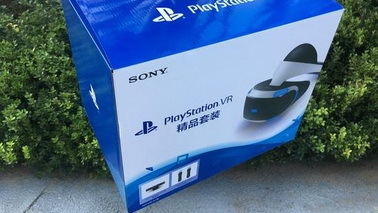 索尼PS VR国行精品套装开箱视频 附赠《驾驶俱乐部》