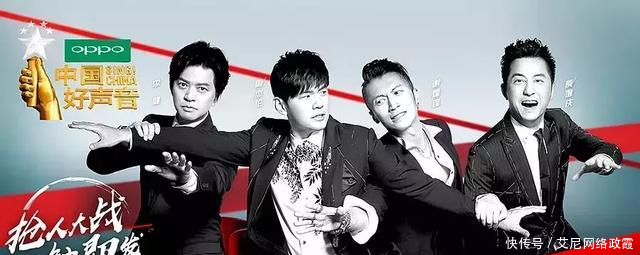 禁欲系男神李健, 上了《中国好声音》就放飞自