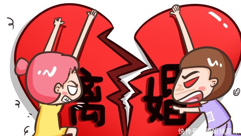 父母离婚,孩子是否会怨恨父母?来听听这些离异