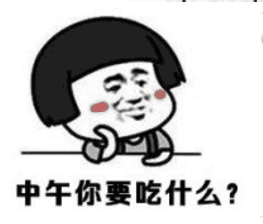 2018年最新的笑话,比德云社相声还好笑,我就指