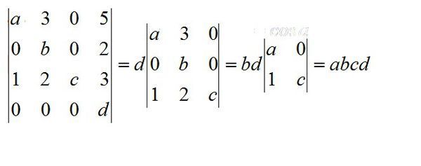 一道线性代数行列式问题_360问答