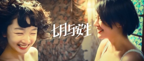 恶作剧调侃遭抵制，网友直呼：请大家举报周冬雨