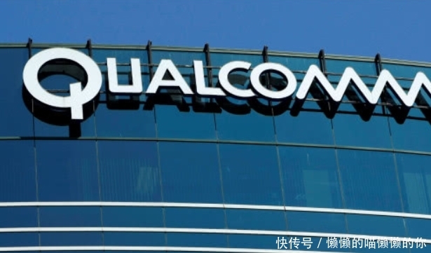 苹果高通纷争不断,原来是只给华为专利费,却不