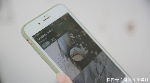 找个杭州的姑娘