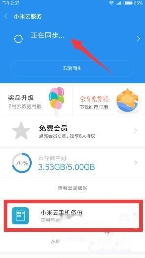 t012cd264ffd36bdbde.jpg