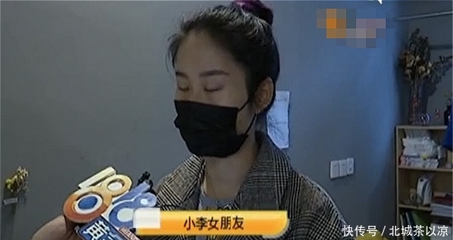 正在洗澡时,陌生人突然开锁进来,女子:还好洗澡