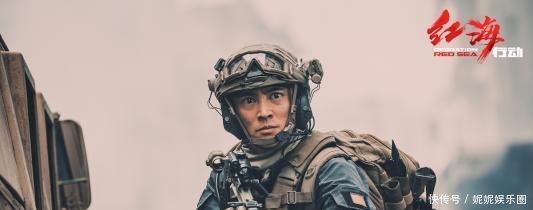 为拍戏做出变化的明星,杜江因这戏健身一个月