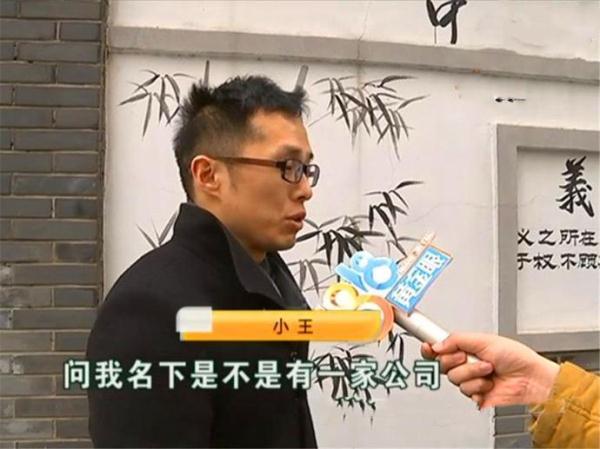 如何注册办事处