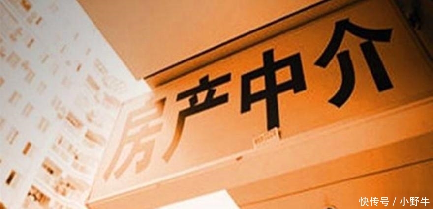 新房多久可以卖