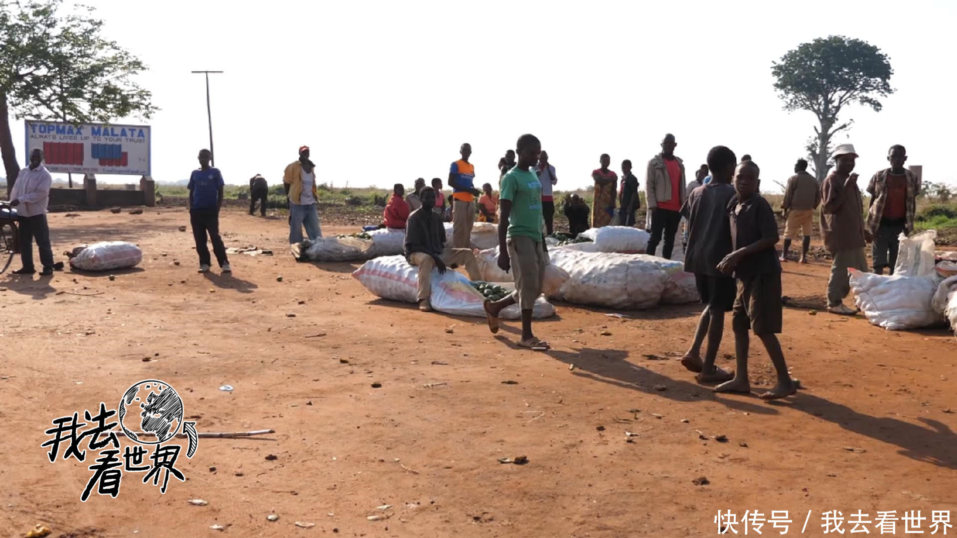 探访非洲最穷国家批发市场,芒果像米一样多,每