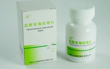 药品简介 通用名 盐酸苯海拉明片 英文名 diphenhydramine