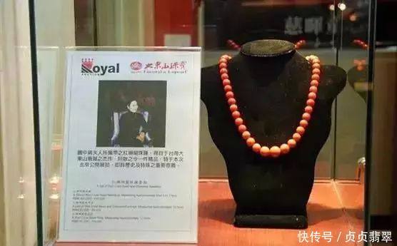 宋美龄旧居出售,全貌首次被世人所见!整理遗物时有惊人发现!