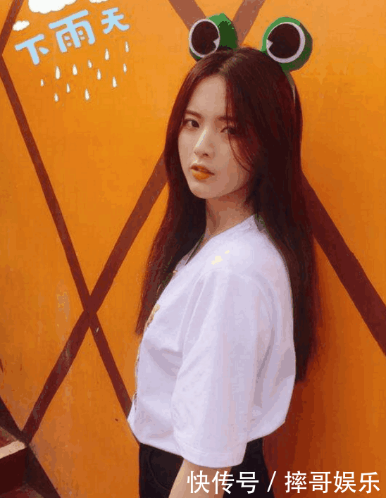 杨超越与鹿晗上热搜, 微博喊鹿晗表哥! 网友: 还