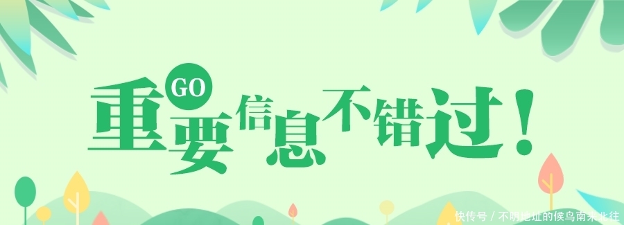 律师考试报名条件