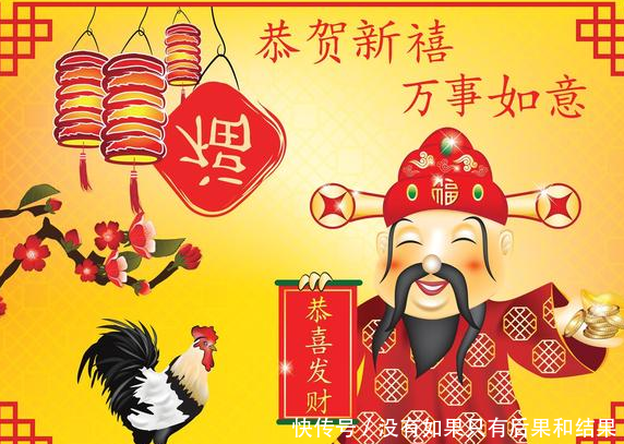 五月开始,这三大生肖行大运,每天都是财神爷做朋友!