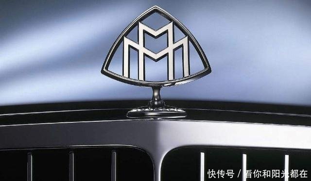 为什么迈巴赫不用原来的M车标,反而用奔驰车