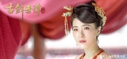 主角不如配角系列!《古剑奇谭2》曾黎惊艳,五