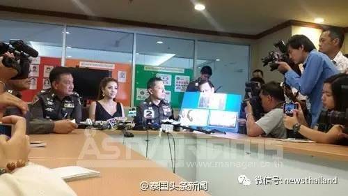 泰国传销头目被判12265年 传销网络遍布中、