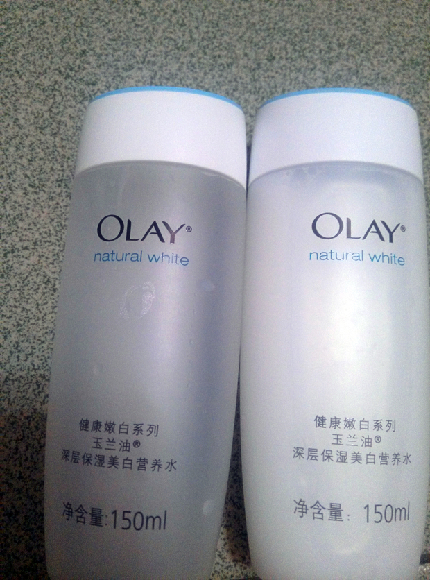 我的玉兰油买假了吗