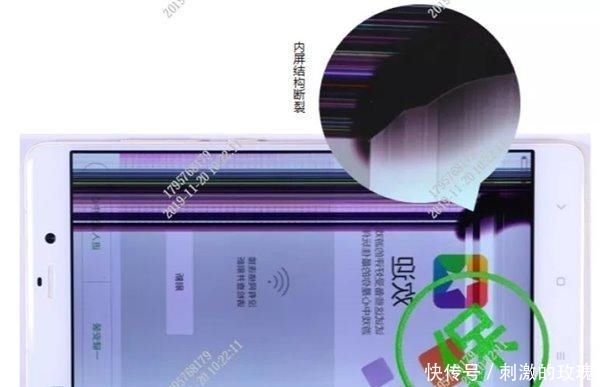 小米手机坏了去哪里修