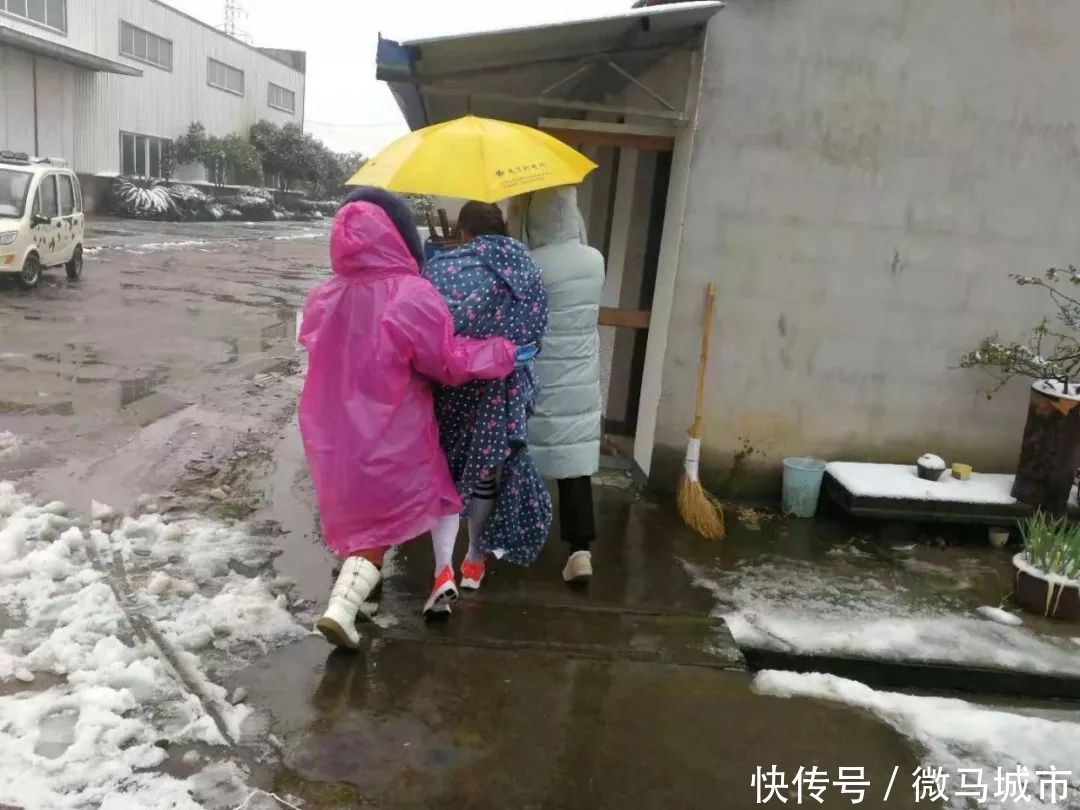 美丽背后 | 致医疗、安保、志愿者感谢信