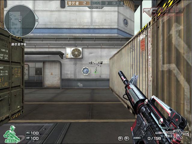 这5把枪绝对是CF各大模式中最好用的武器 不