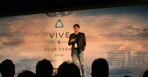 HTC打造VR产业生态圈 应对PlayStation VR上市