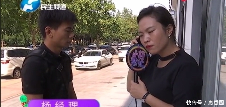 别人用我资料能网贷吗