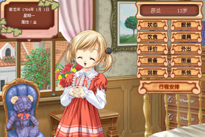 <em>美少女</em>成长计划5.2,<em>美少女</em>成长计划5.2<em>小游戏</em>