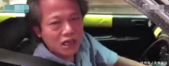 D&G辱华众星抵制,香港的哥怒怼港独分子,网