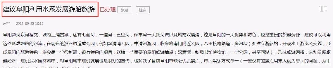 t012ff116d450af9350.jpg?size=1080x222