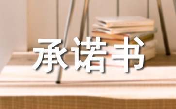 房屋钢结构课程设计(楼房改造施工方案) 结构工业装备设计 第1张 房屋钢结构课程设计(楼房改造施工方案) 结构工业装备设计 第1张