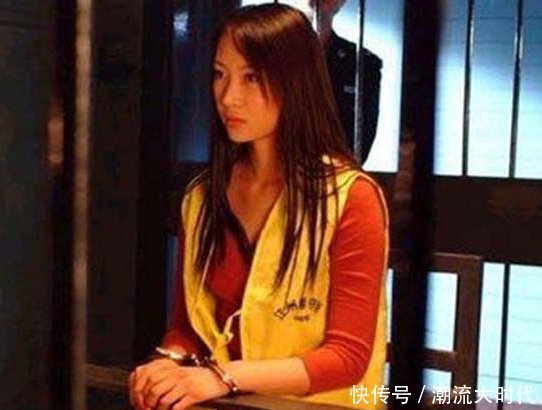 90后女毒枭,长相貌美,临死前反复追问看守所